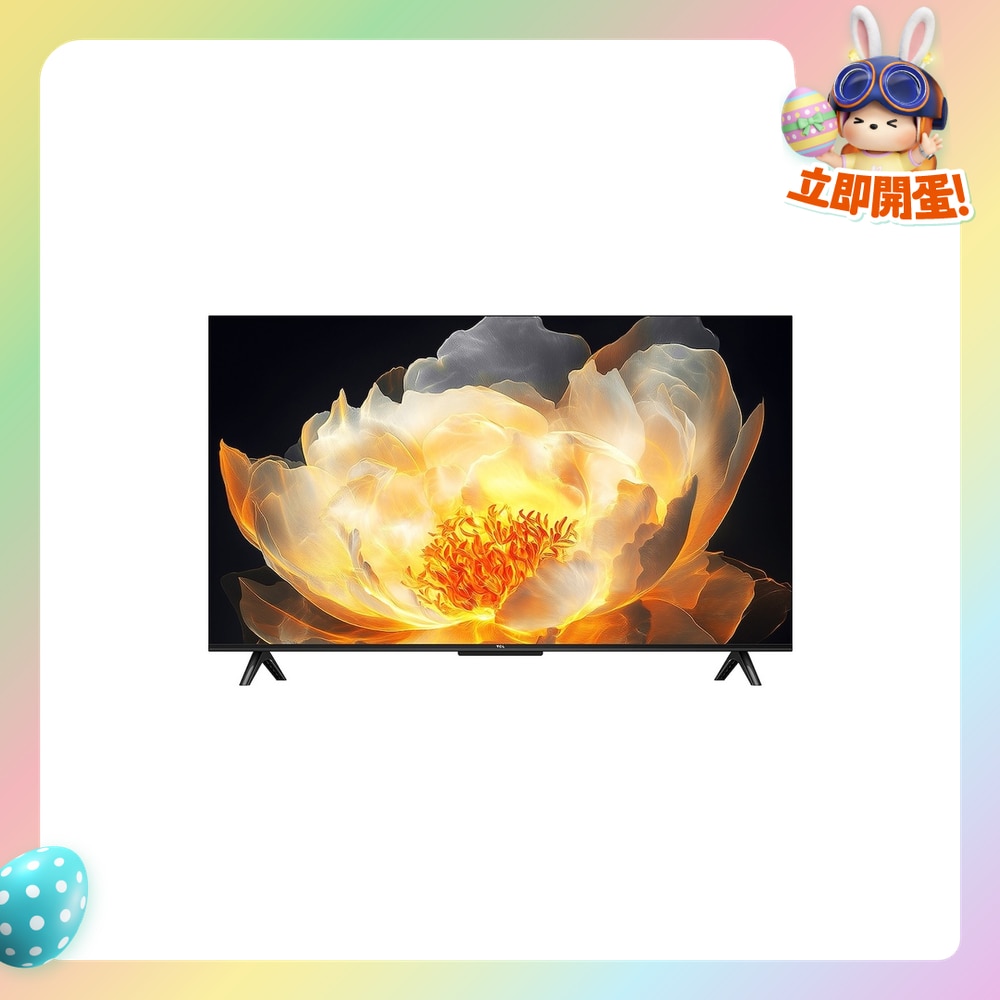 FTRHK-13859551-FRONT-lydwMfGY-zoom