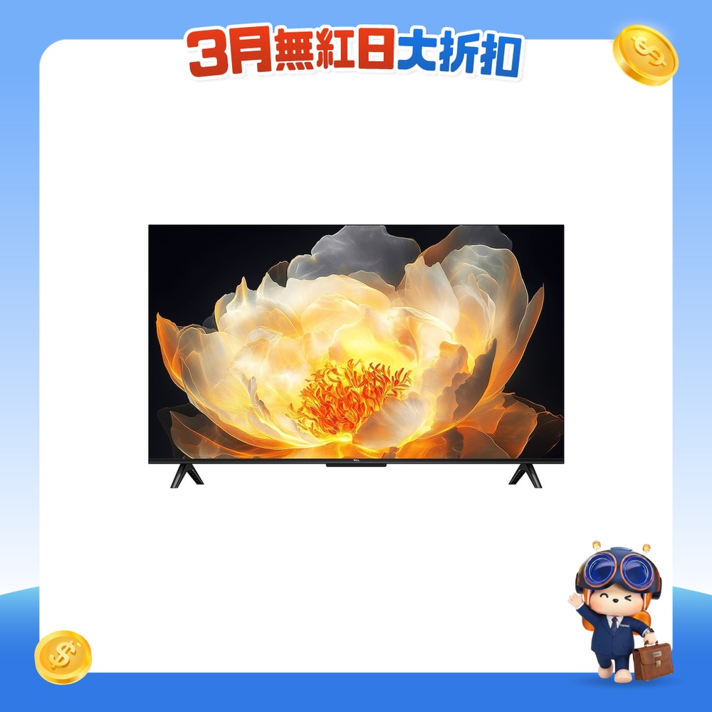 FTRHK-13859551-FRONT-nQNAIpxx-zoom