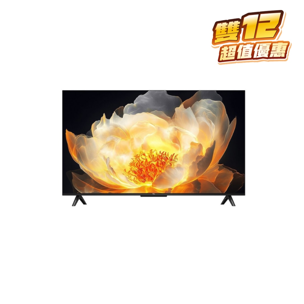 FTRHK-13859551-FRONT-pEOKcUFA-zoom