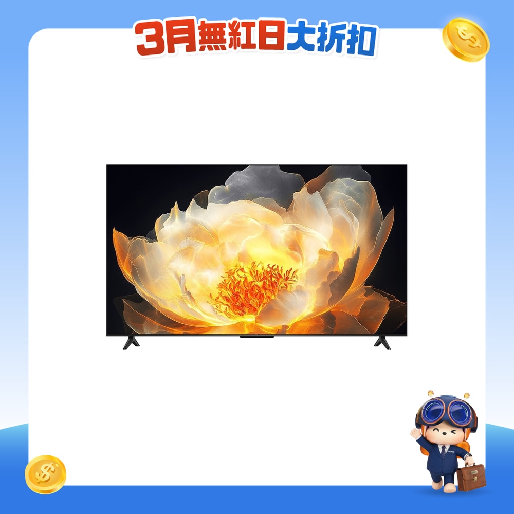 FTRHK-13859560-FRONT-0K6qwuuy-zoom