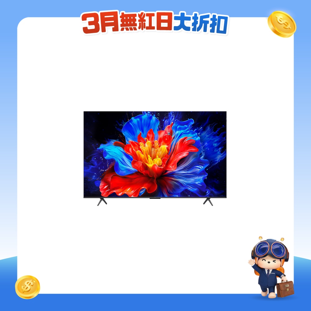 FTRHK-13859607-FRONT-DIcrBVj4-zoom