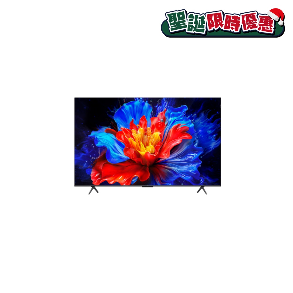 FTRHK-13859607-FRONT-rtOkVlO8-zoom