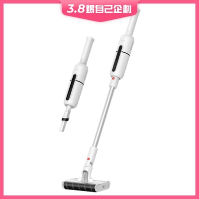 Deerma VC55H Dual-brush Cordless Vacuum Cleaner