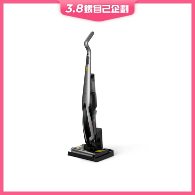 Deerma VX96W 二合一无线吸尘洗地机