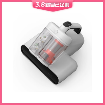 Deerma CM980 雙塵杯除塵蟎吸塵機