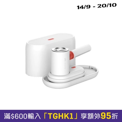 Deerma HS200H 二合一挂烫平熨斗式熨斗 image