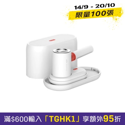 Deerma HS200H 二合一掛燙平熨式熨斗 image