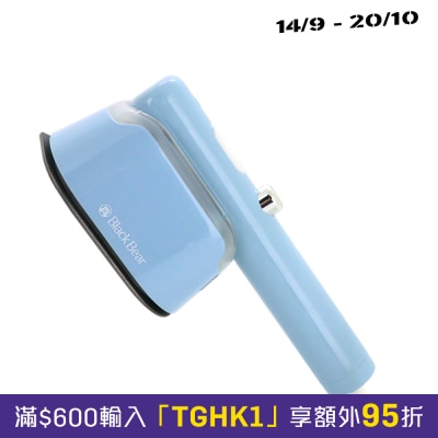 Black Bear BEAR BSI500007B 手提蒸气熨斗 (灰蓝) image