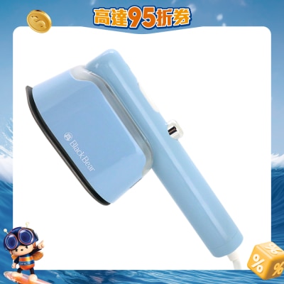 Black Bear - BEAR-BSI500007B Handheld Steam Iron Grey Blue