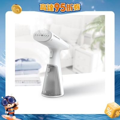 Proluxury - PRO-PSI500006 Handheld Steamer