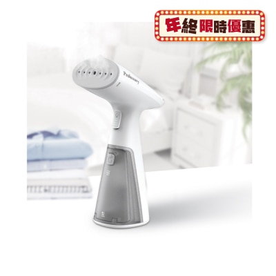 Proluxury PRO-PSI500006 Handheld Steamer