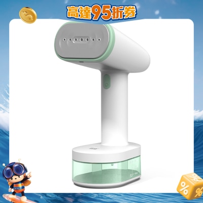 Proluxury - PRO-PSI500004 Handheld Steamer