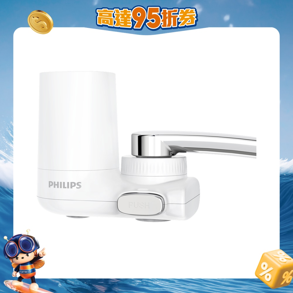 FTRHK-13862048-FRONT-mykrtKNw-zoom