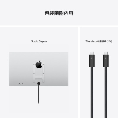 FTRHK-13862101-FEAT2-thumbnail.jpg