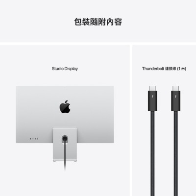 FTRHK-13862144-FEAT2-thumbnail.jpg