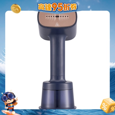 MIDEA - MGP2024J Handheld Garment Steamer