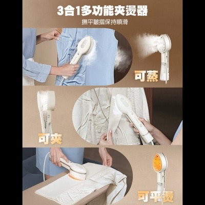 FTRHK-13862769-back-thumbnail.jpg