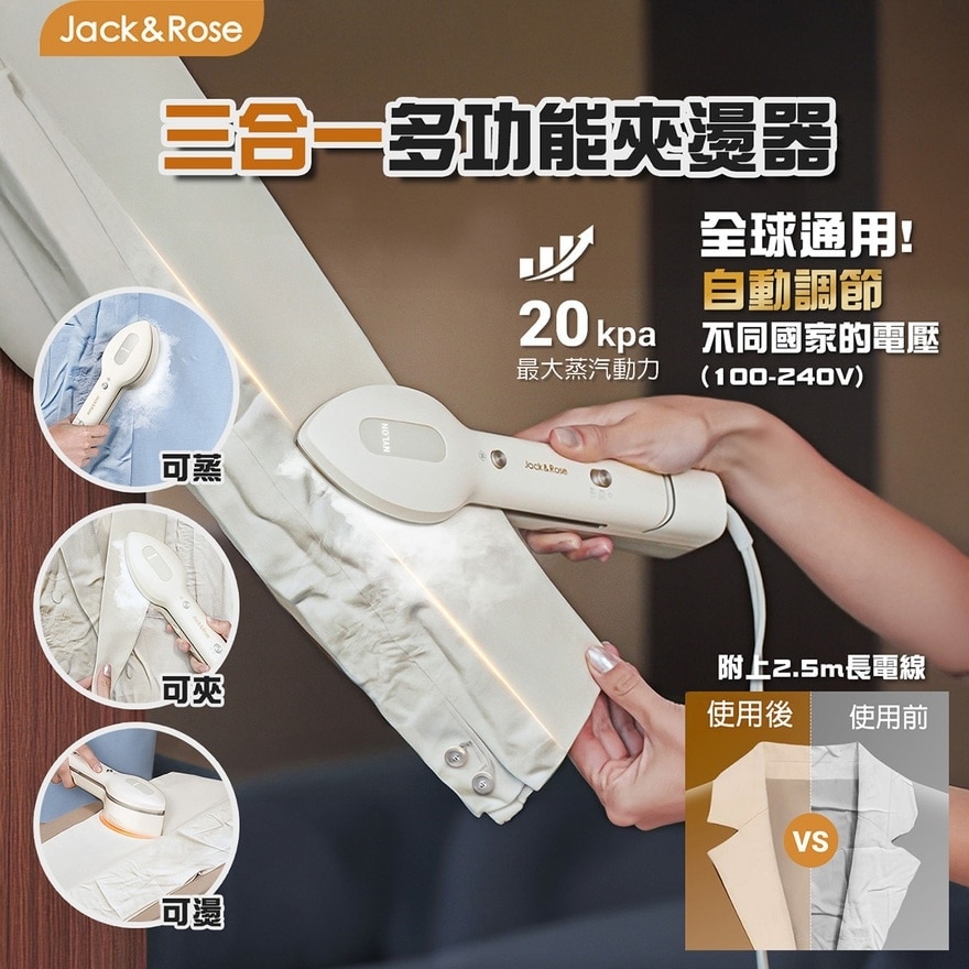 FTRHK-13862769-side-zoom.jpg