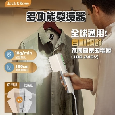 FTRHK-13862785-side-thumbnail.jpg