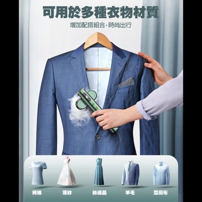 FTRHK-13862793-BACK-thumbnail