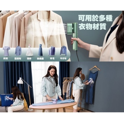 FTRHK-13862793-FEAT1-thumbnail