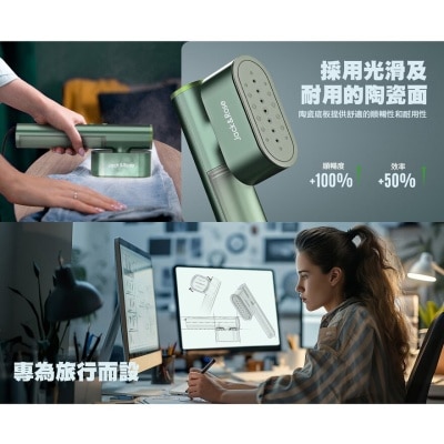 FTRHK-13862793-FEAT2-thumbnail