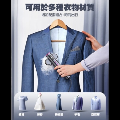 FTRHK-13862814-BACK-thumbnail