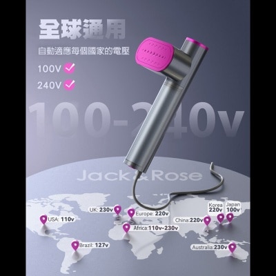 FTRHK-13862814-FEAT1-thumbnail