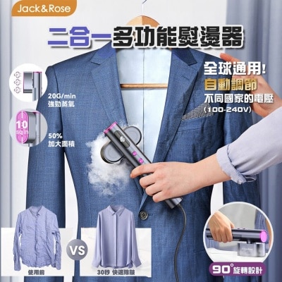 FTRHK-13862814-SIDE-thumbnail