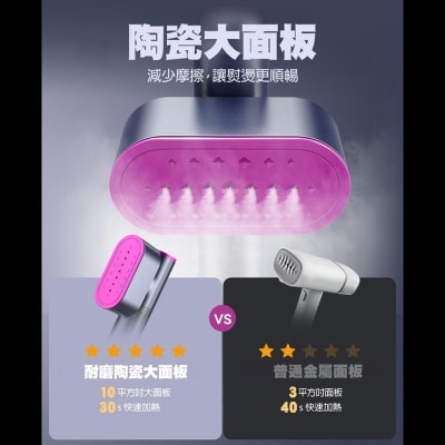 FTRHK-13862814-TOP-thumbnail