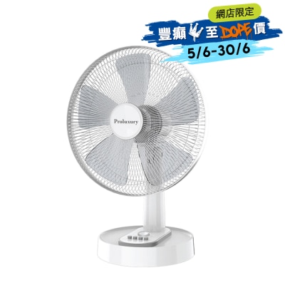 FTRHK-13862849-FRONT-IueseIl2-thumbnail