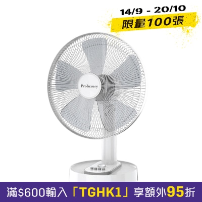 Proluxury PTF505016 16吋座臺 風扇 image