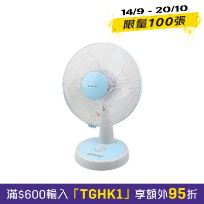 Proluxury PTF506012 12吋座檯 風扇 image