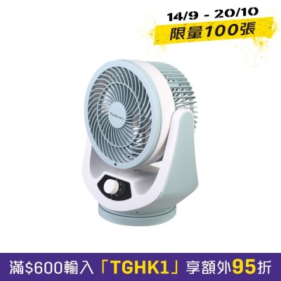 Proluxury PTF508007 7吋座檯循環 風扇 image