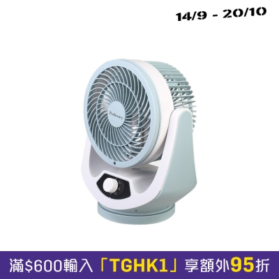 Proluxury PTF508007 7吋座檯循环 风扇 image