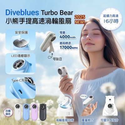 FTRHK-13862988-side-thumbnail.jpg