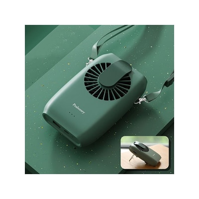 Proluxury PHF001200G USB 可掛式向上送風 風扇