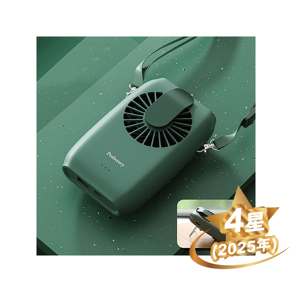 FTRHK-13862996-FRONT-schjtubN-zoom