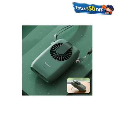 Proluxury PHF001200G USB 可掛式向上送風 風扇