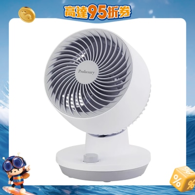 Proluxury - PTF509005 5吋座檯循環 風扇