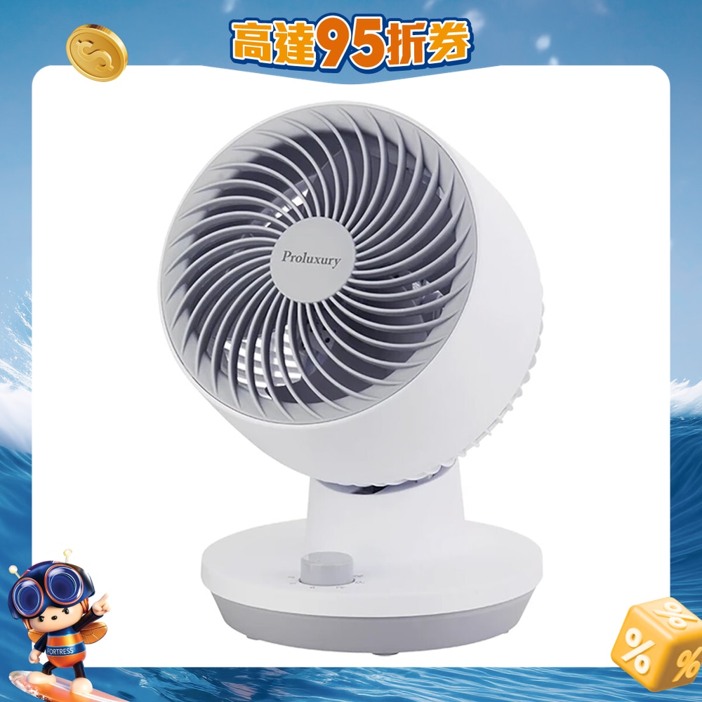 FTRHK-13863008-FRONT-VYxUkutj-zoom