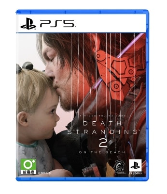 FTRHK-13863171-FRONT-thumbnail.jpg