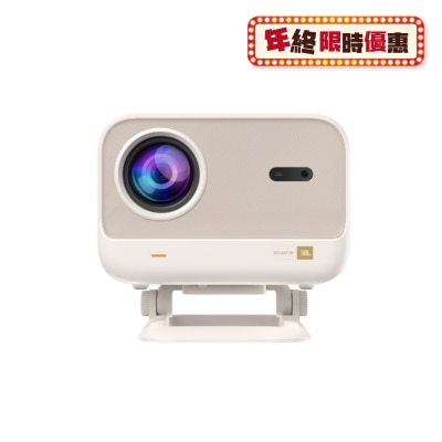 Yaber L2 Plus 迷你雲台智能投影機