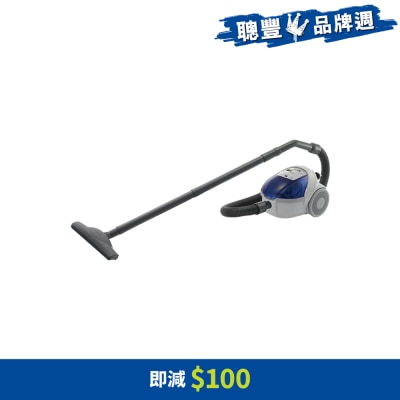 HITACHI - CV-BM16 Cyclonic Cleaner