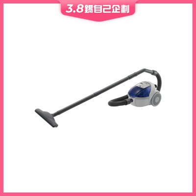 HITACHI CV-BM16 Cyclonic Cleaner