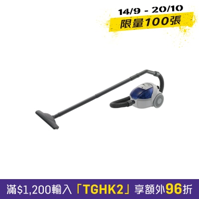 HITACHI CV BM16 Cyclonic Cleaner image