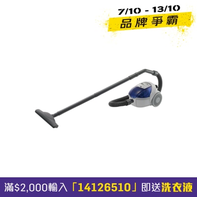 HITACHI 日立 CV BM16 旋風式吸塵機 image