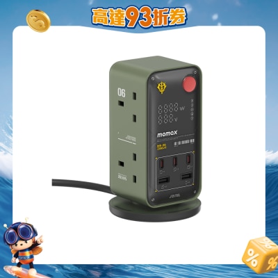 Momax - 1-Charge Work Flow PD35W 2A3C 6位拖板