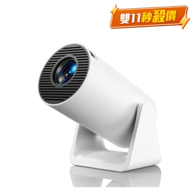 Yaber C450 超迷你雲台 投影機