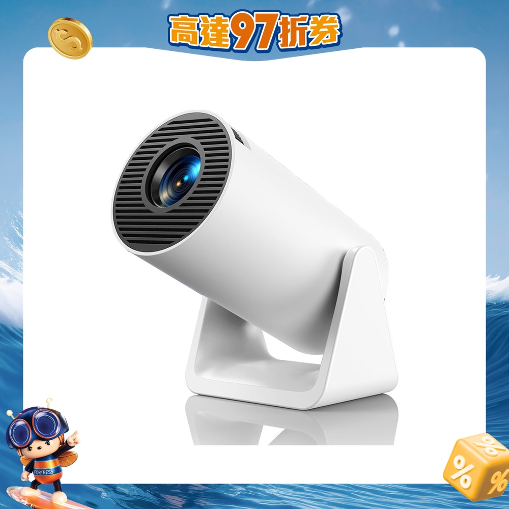 FTRHK-13863420-FRONT-ziIOhXpc-zoom